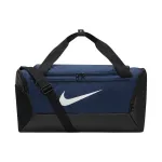 Nike Brasilia Duffel Bag 41L navy DM3976 410