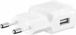 Samsung EP-TA200EWE + EP-DR140 15W Adaptive Fast Charging sieninis įkroviklis su Micro-USB kabeliu, baltas