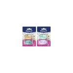 Pelikan ergonominė PVC neturinti plastikinė trintukas, 2 vnt. blister 400207753