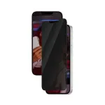 PanzerGlass SAFE. by &reg; Privatumo ekrano apsauga iPhone 17e | 16e | 14 | 13 | 13 Pro | Ultra-Wide Fit su EasyAligner