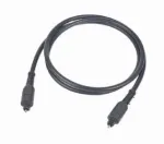 Toslink optinis garso kabelis Gembird CC-OPT-7.5M juodas 7,5 m