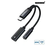 Microconnect MC-USBC-AUDIOCF USB-C &harr; USB-C PD ir 3,5 mm garso adapteris, 13 cm, sidabrinis