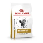 Sausas kačių ėdalas Royal Canin Urinary S/O Moderate Calorie 7 kg &ndash; pauk&scaron;tiena, suaugusioms katėms, &scaron;lapimo takų palaikymui