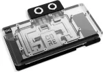Alphacool Core RX 9070 XT Steel Legend GPU vandens blokas su galine plok&scaron;te