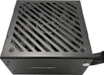 Maitinimo blokas LC-Power 650W Integrator Pro ATX V3.1