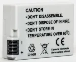 Extra Digital LP-E8 Canon baterija, 7,4V 1200mAh, Li-ion