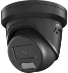 IP Vaizdo Stebėjimo Kameros HIKVISION DS-2CD2386G2H-IS2U/SL(2.8mm) Juoda