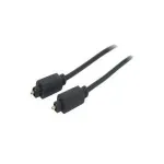 shiverpeaks 0,5 m Toslink - Toslink - TOSLINK - Ki&scaron;tukas - TOSLINK - Ki&scaron;tukas - Auksas - Juoda (BS69004-0,5)
