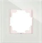 Heinrich Kopp Paris 1-Gang Glass Cover Frame White Glossy Screwless IP20