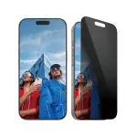 PanzerGlass&reg; privatumo ekrano apsauga iPhone 16 Pro | Ultra-Wide Fit su EasyAligner