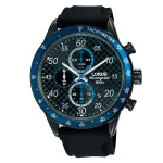 Lorus Vyri&scaron;kas Kvarcinis Analoginis Laikrodis RM337EX9 Mėlynas Ciferblatas Ruda Odinė Juosta 43mm
