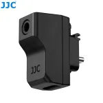 JJC AD-X4 garso adapteris su USB-C įkrovimu, skirtas Insta360 X4
