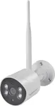 Sygonix SY-5047534 belaidė papildoma kamera Full HD 1080p 2,4 GHz
