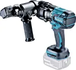 Makita DSC121ZKX1 belaidis srieginio strypo pjoviklis 18V LXT Brushless (tik įrankis) MAKPAC dėžėje