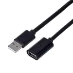 USB ilginimo kabelis Unitek Y‑C418GBK 5 m USB A &ndash; USB A USB 2.0, juodas