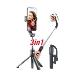 Gimbal GoXtreme GS1 Sulankstomas i&scaron;maniesiems telefonams ir veiksmo kameroms