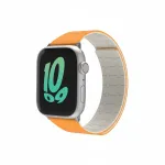 Apynasris GUAN Premium Pro, skirtas Apple Watch 44/45/42/49/46 mm &ndash; oranžinis/baltas