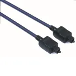 Audio kabelis Hama 00205131 1,5 m TOSLINK juodas, vyri&scaron;kas į vyri&scaron;ką