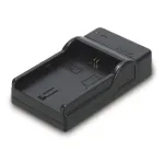 Hama kelioninis USB baterijų kroviklis skaitmeninių fotoaparatų baterijoms 5V 1A