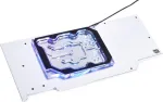 Alphacool Eisblock Aurora GPX-N akrilinis aktyvus galinis dangtelis 3080/3090 Suprim X EOL (13040)