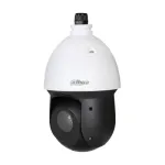 Dahua Technology DH-SD49225DB-HC sferinė CCTV saugumo kamera, lauko, 1920 x 1080 pikselių, lubiniam montavimui