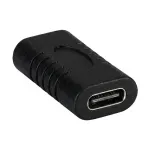 EFB Electronics USB 3.2 Type-C Adapter, Type-C Female - Type-C Female, Black
