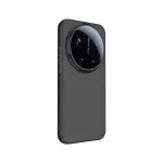 Evelatus Xiaomi 17 Ultra Clear silikoninis dėklas 1,5 mm TPU permatomas