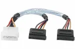 EXERTIS CONNECT SATA maitinimo Y skirstymo laidas, 0,20 m 147552