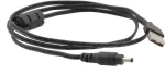 Kramer C-UAM/DC35-3 USB-A į DC maitinimo kabelis 3,5x1,35mm 0,9m juodas 96-0213003