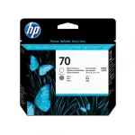HP 70 C9410A spausdinimo galvutė, pilka ir blizgesio stiprintuvas, skirta DesignJet Z2100, Z3100, Z3200, Z5200
