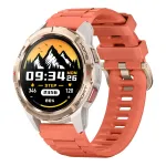 I&scaron;manusis laikrodis MiBro GS Active Rose Gold MIBAC_GS-Active/GD