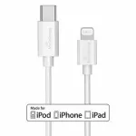 USB kabelis MediaRange MRCS215 1m USB-C / Lightning balta