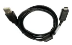 USB A/C laidas Honeywell CBL-500-120-S00-06, 1,20 m