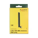 Omnidirekcinė antena DeLOCK 89769