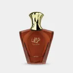 AFNAN Turathi Brown Eau de Parfum Spray 90ml