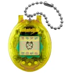 BND Tamagotchi Original &ndash; geltonas žaidimas su dėklu