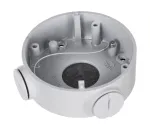 Hikvision DS-1260ZJ apsaugos kameros korpusas