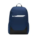 Nike Academy Team M kuprinė - navy IO0915 410