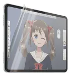 PanzerGlass GraphicPaper&reg; ekrano apsauga iPad Pro 11 inch (2024-2025) | Ultra-Wide Fit