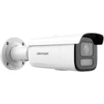 IP stebėjimo kamera Hikvision DS-2CD2663G2-LIZS2U 6 MP, 2,8&ndash;12 mm varifokalinė, IR 60 m, WDR 120 dB, IK10, IP67