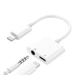 Dvigubas adapteris iPhone Lightning &ndash; 3,5 mm ausinės ir įkrovimas