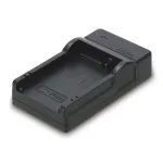 Hama kelioninis akumuliatorių įkroviklis skaitmeniniams fotoaparatams USB