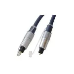shiverpeaks BASIC-S Toslink kabelis, Ki&scaron;tukas - Ki&scaron;tukas, 0,5 m, &scaron;viesolaidinis kabelis 6,0 mm, auksuoti kontaktai (BS69006-0.5)