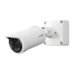 IP stebėjimo kamera i-PRO WV-S1536LA 2048x1536 lauko, laidinė, lemputės tipo