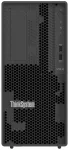 Lenovo ThinkSystem 7DF31002EA server 1,92 TB bok&scaron;tinis Intel&reg; Xeon&reg; 6353P 2,7 GHz 32 GB DDR5-SDRAM 500 W