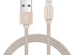 Sandberg Excellence Lightning Gold 1m, USB-A laidas, auksinis, 1 m