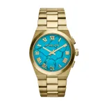 Michael Kors Parker Mini Moteri&scaron;kas Laikrodis Rožinio Aukso Spalvos Nerūdijančio Plieno Apyrankė MK5894