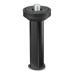 Manfrotto Short Centre Column for Befree Tripod - Juoda