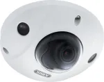 ABUS IPCB44511B 4 MP IP mini kupolinė vaizdo kamera, 4 mm objektyvas, vidaus ir lauko, laidinė
