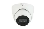 IPC-HDW5442TM-ASE-0280B-S3 IP vaizdo kamera
